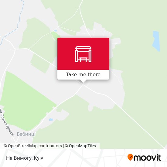 На Вимогу map