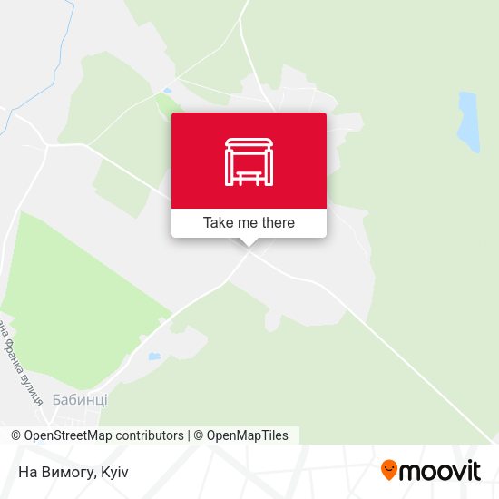 Карта На Вимогу