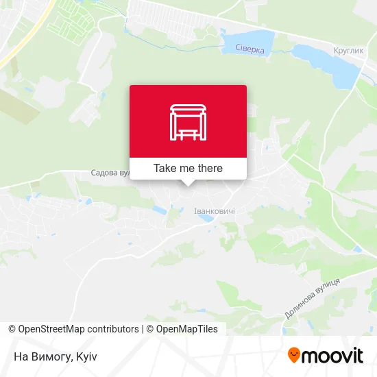 Карта На Вимогу