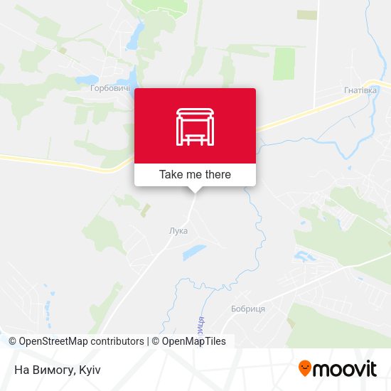 Карта На Вимогу