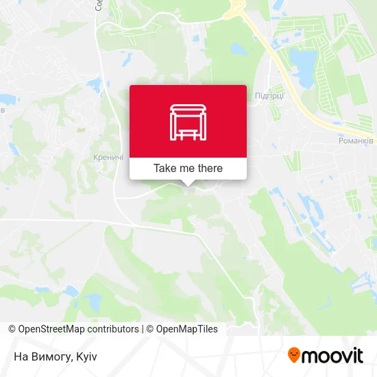 Карта На Вимогу