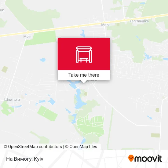 Карта На Вимогу