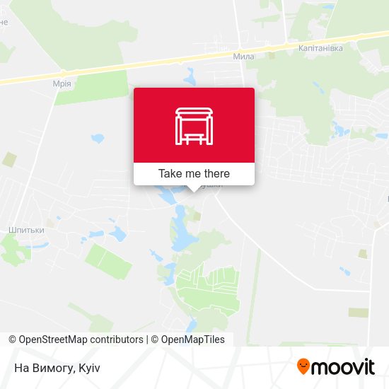 Карта На Вимогу