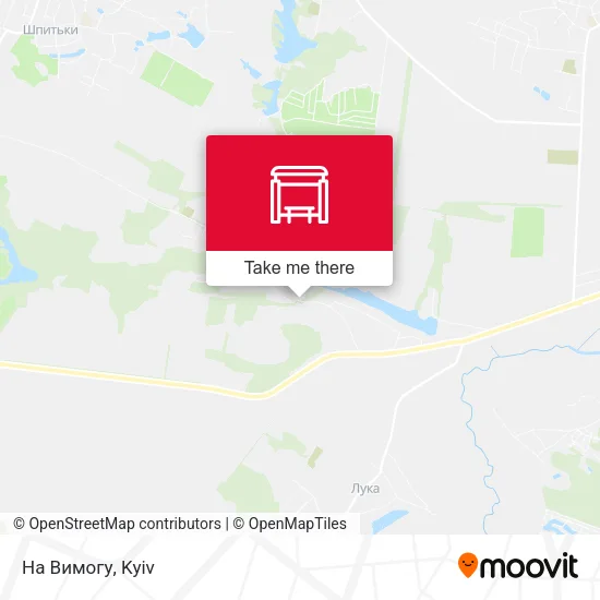 Карта На Вимогу