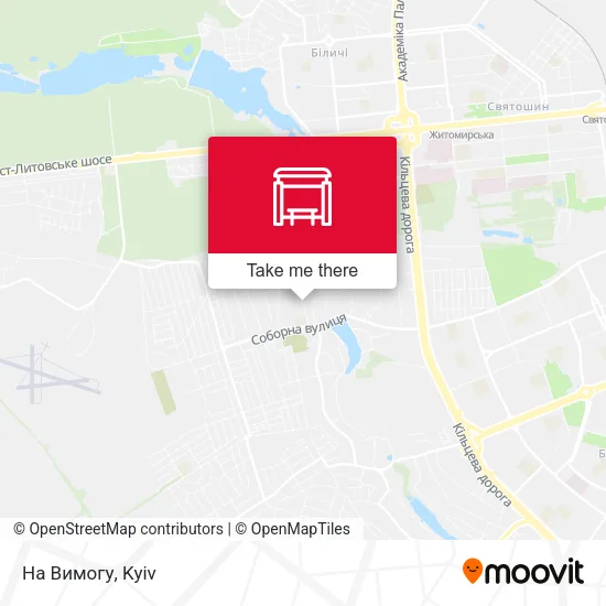 Карта На Вимогу