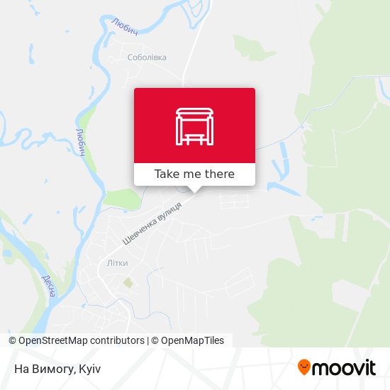 На Вимогу map
