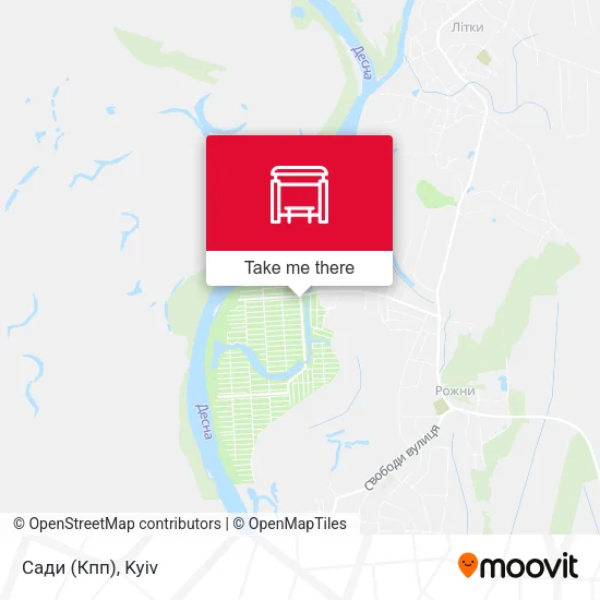 Карта Сади (Кпп)