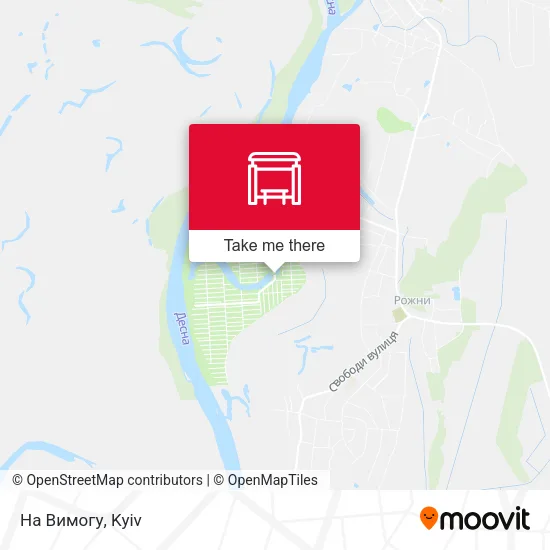 Карта На Вимогу