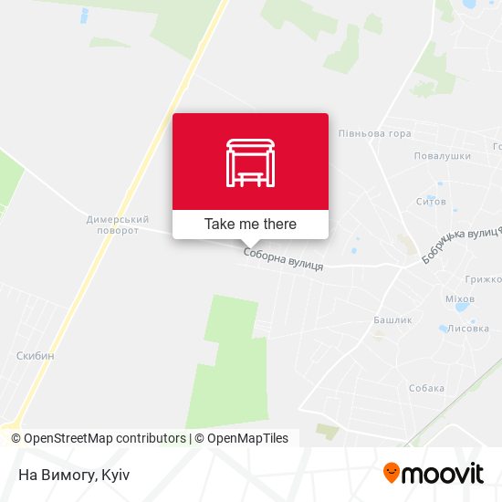 Карта На Вимогу