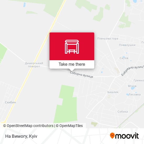 Карта На Вимогу