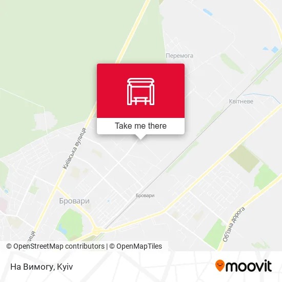 Карта На Вимогу