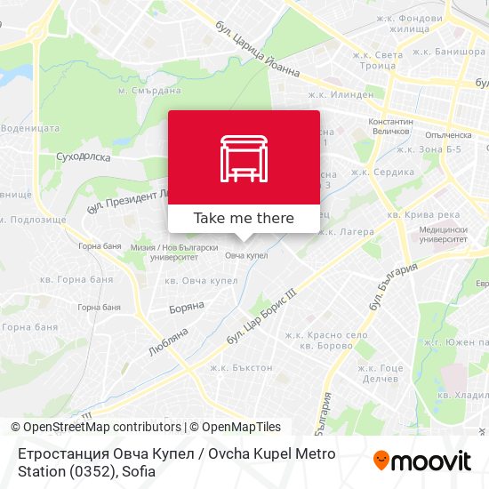 Карта Етростанция Овча Купел / Ovcha Kupel Metro Station  (0352)