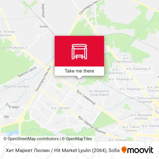 Карта Хит Маркет Люлин / Hit Market Lyulin (2064)