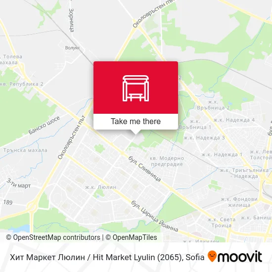 Карта Хит Маркет Люлин / Hit Market Lyulin (2065)