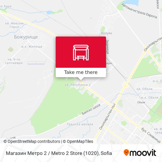 Карта Магазин Метро 2 / Metro 2 Store (1020)