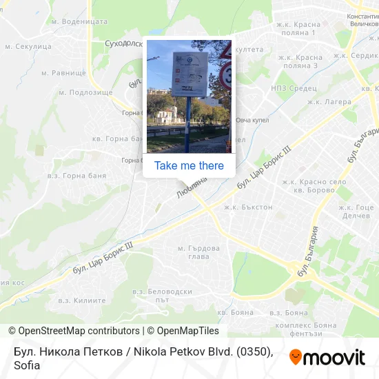 Карта Бул. Никола Петков / Nikola Petkov Blvd. (0350)