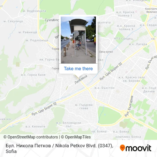Карта Бул. Никола Петков / Nikola Petkov Blvd. (0347)