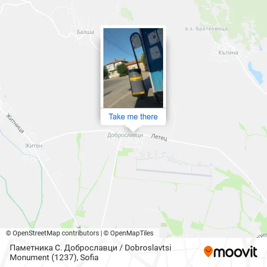 Карта Паметника С. Доброславци / Dobroslavtsi Monument (1237)