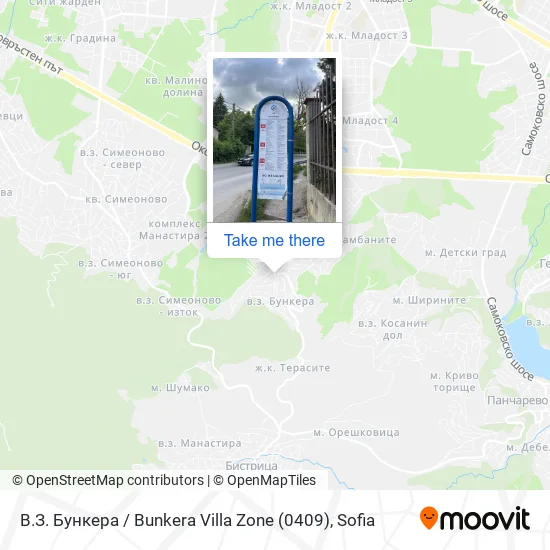Карта В.З. Бункера / Bunkera Villa Zone (0409)