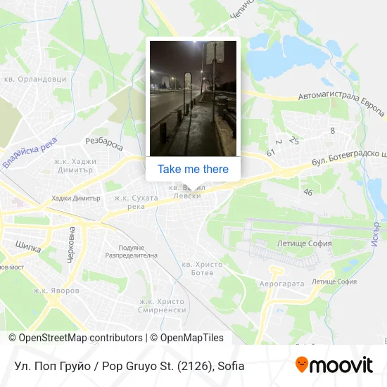 Карта Ул. Поп Груйо / Pop Gruyo St. (2126)