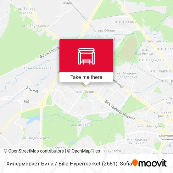 Хипермаркет Била / Billa Hypermarket (2681) map