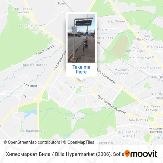 Карта Хипермаркет Била / Billa Hypermarket (2306)