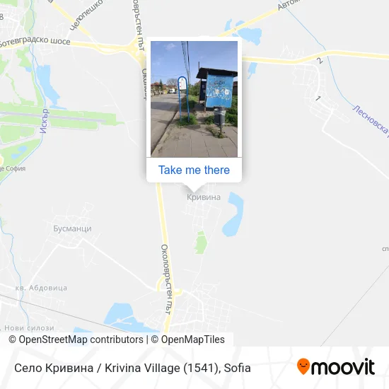 Карта Село Кривина / Krivina Village (1541)