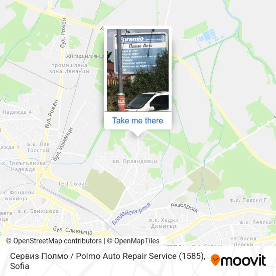Карта Сервиз Полмо / Polmo Auto Repair Service (1585)