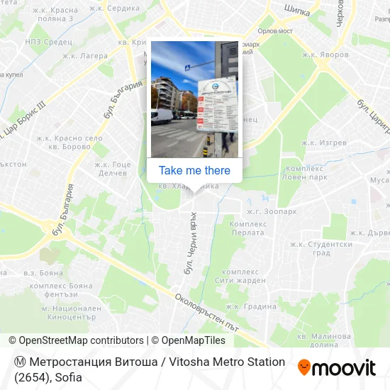 Карта Ⓜ️ Метростанция Витоша / Vitosha Metro Station (2654)