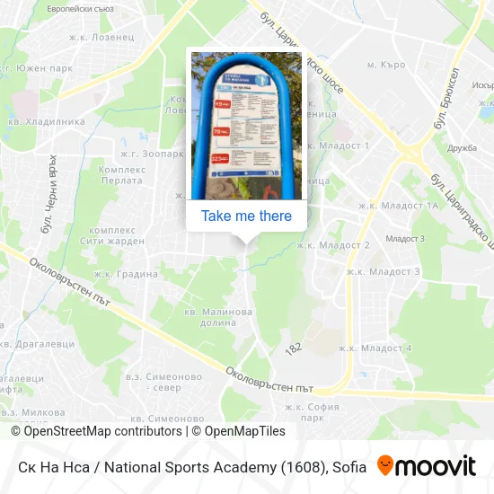 Карта Ск На Нса / National Sports Academy (1608)