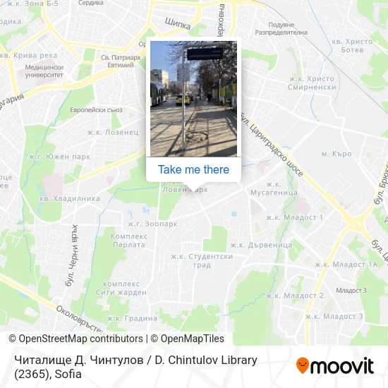 Читалище Д. Чинтулов / D. Chintulov Library (2365) map
