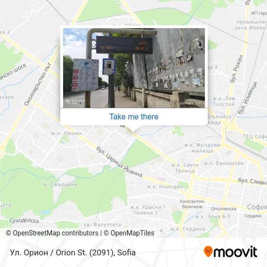 Карта Ул. Орион / Orion St. (2091)