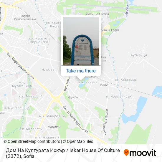 Карта Дом На Културата Искър / Iskar House Of Culture (2372)