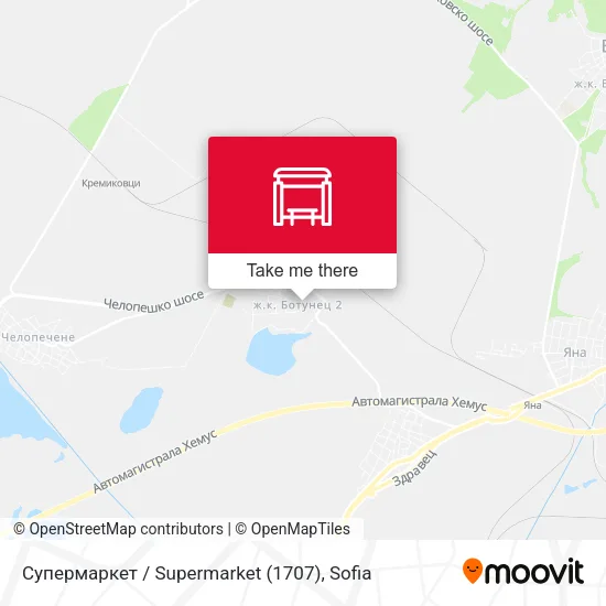 Карта Супермаркет / Supermarket (1707)