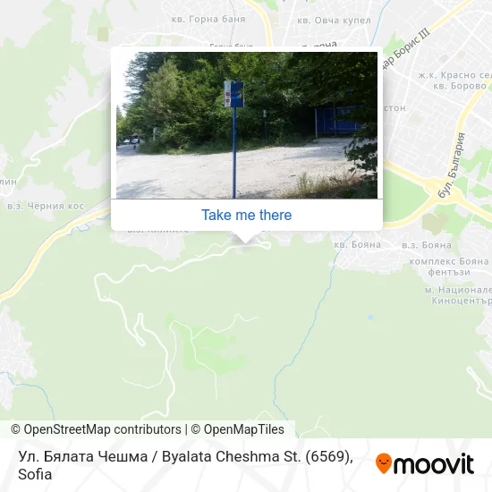 Карта Ул. Бялата Чешма / Byalata Cheshma St. (6569)