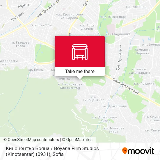 Карта Киноцентър Бояна / Boyana Film Studios (Kinotsentar) (0931)