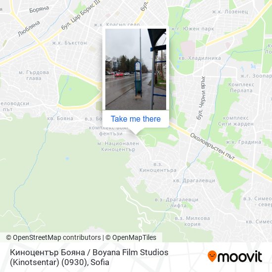 Киноцентър Бояна / Boyana Film Studios (Kinotsentar) (0930) map