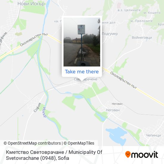 Карта Кметство Световрачане / Municipality Of Svetovrachane (0948)