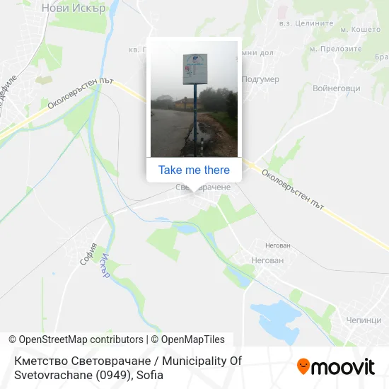 Карта Кметство Световрачане / Municipality Of Svetovrachane (0949)