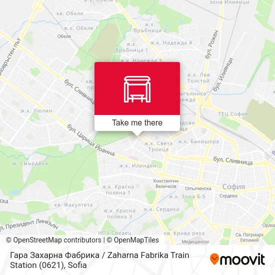 Карта Гара Захарна Фабрика / Zaharna Fabrika Train Station (0621)