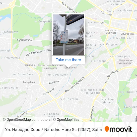 Карта Ул. Народно Хоро / Narodno Horo St. (2057)