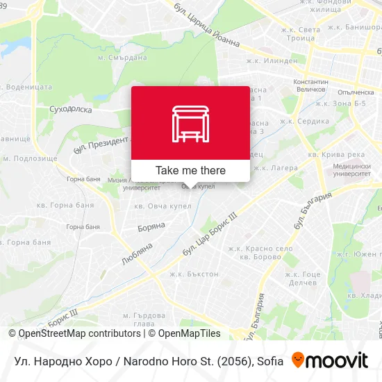 Карта Ул. Народно Хоро / Narodno Horo St. (2056)