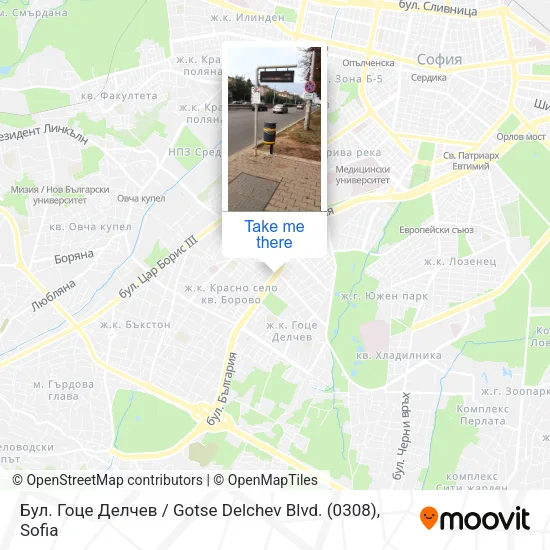 Карта Бул. Гоце Делчев / Gotse Delchev Blvd. (0308)