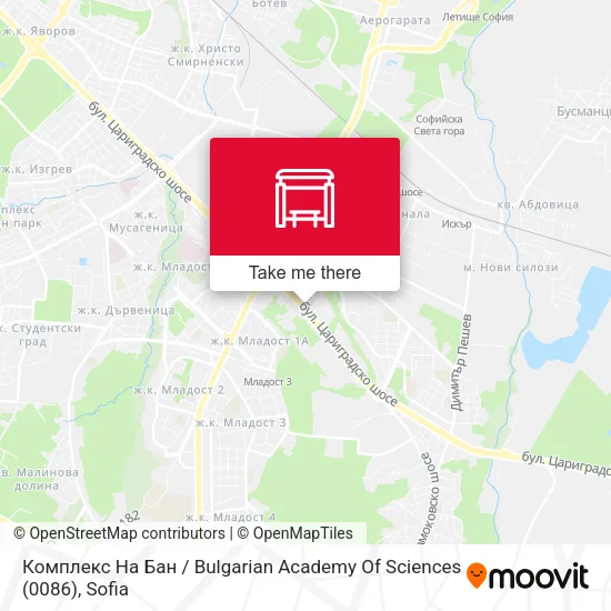 Карта Комплекс На Бан / Bulgarian Academy Of Sciences (0086)