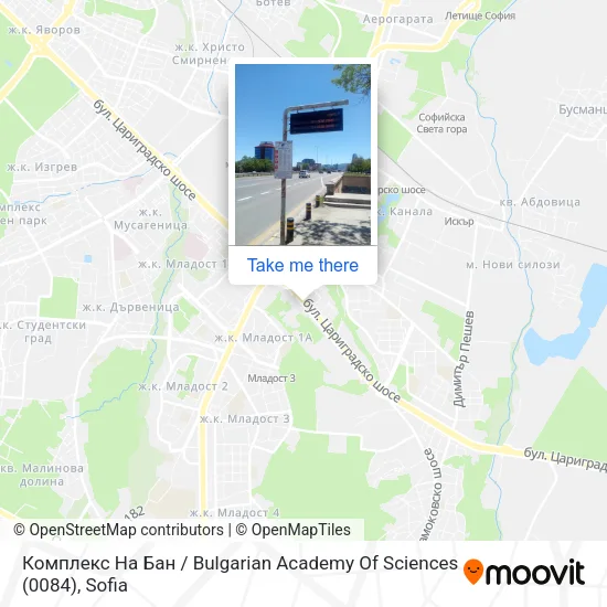 Карта Комплекс На Бан / Bulgarian Academy Of Sciences (0084)