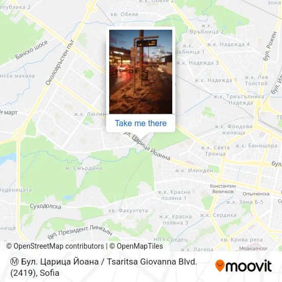 Карта Ⓜ️ Бул. Царица Йоана / Tsaritsa Giovanna Blvd. (2419)