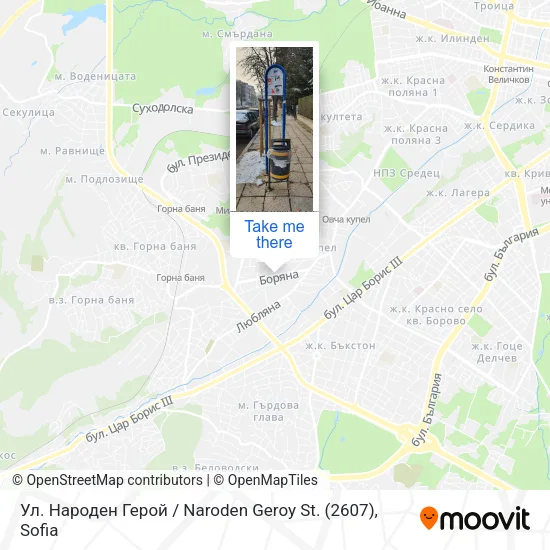 Карта Ул. Народен Герой / Naroden Geroy St. (2607)