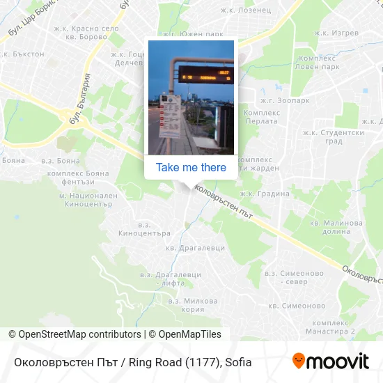 Карта Околовръстен Път / Ring Road (1177)