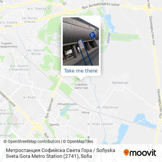 Метростанция Софийска Света Гора / Sofiyska Sveta Gora Metro Station (2741) map