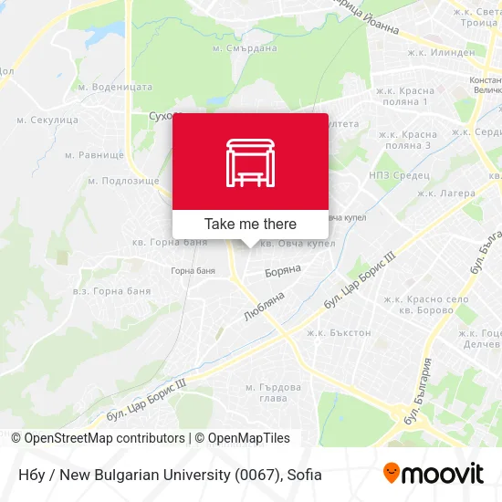 Карта Нбу / New Bulgarian University (0067)